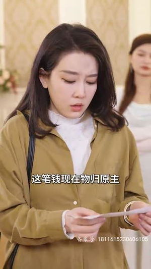 爱不单行(离婚冷她三年后,霍总膝盖跪穿了) 爱不单行(离婚冷她三年后,霍总膝盖跪穿了)推荐热门短剧