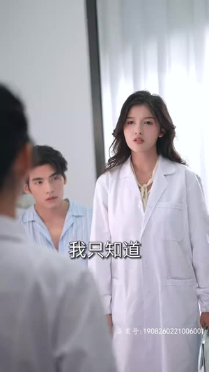 假千金替嫁残疾大佬后，被娇养了（97集）夸克网盘观看