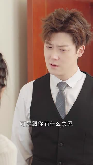 对你一往情深（41集）火爆短剧推荐