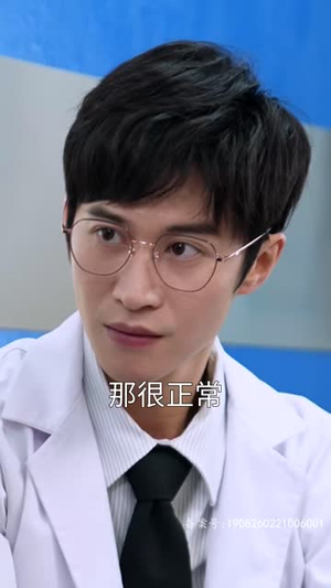 闪婚当天植物人老公站起来了（97集）短剧精彩推荐