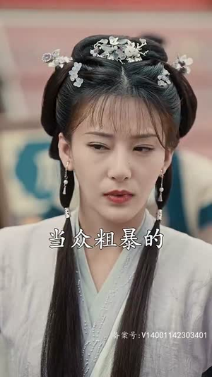 穿越王妃想和离(89集) 穿越王妃想和离(89集)女主角是谁