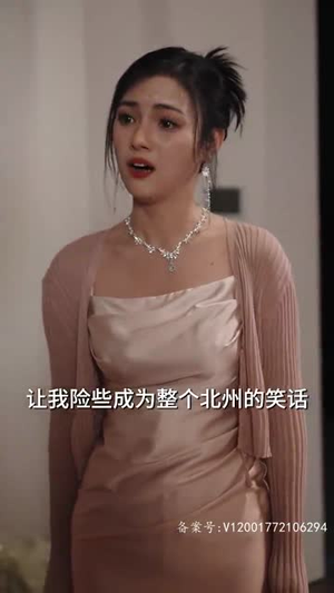 龙帝的女人（100集）好看短剧抢先看