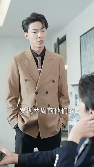 失忆后，我一脚踹了渣老公（99集）好看短剧又来了