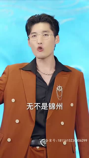 我和神仙做交易一起追短剧吧