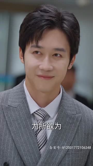 逆天医神（94集）大结局太过瘾了