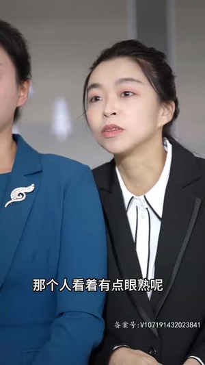 快递员逆袭人生 100集河马免费短剧