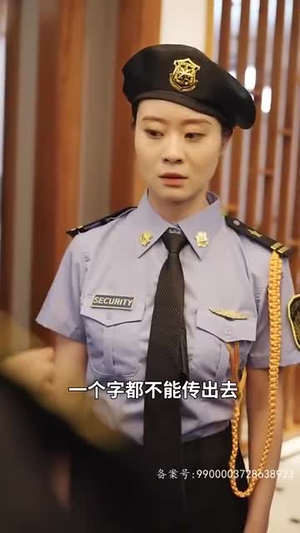 天策医皇（104集）看短剧放松一下