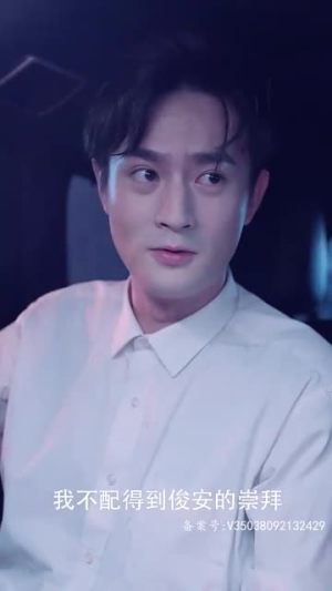 程先生别来无恙（80集）番茄短剧免费看