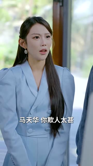 我成了幸运之神（96集）精彩短剧看全集