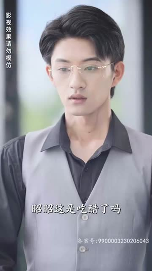 慕月而来（80集）免费观看就是爽