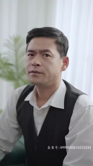 以爱为笼（100集）最新热剧免费看