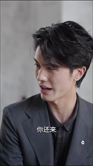 拜托!总裁别宠我(82集) 拜托!总裁别宠我(82集)热播短剧免费看