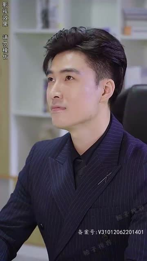 一念情深（99集）短剧片段推荐