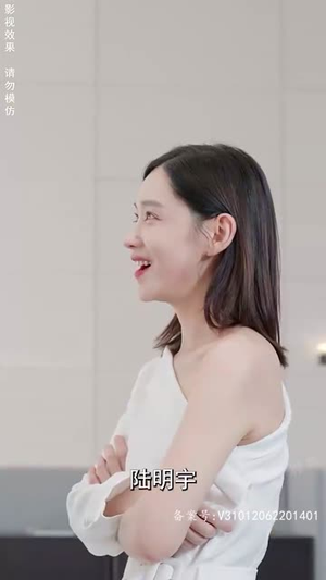 影后的反击（81集）超好看短剧推荐