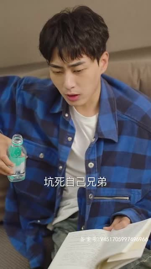 穿书后公主爱上我（93集）在哪里看