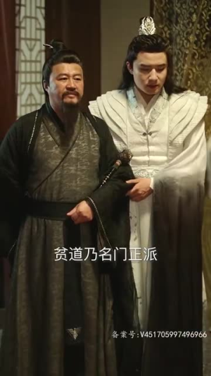 穿书后公主爱上我(93集) 穿书后公主爱上我(93集)分享好看短剧