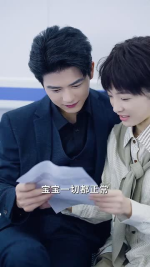 女扮男装后总裁念念不忘（83集）短剧追不停