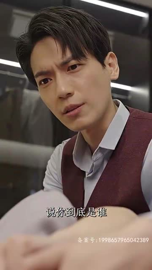 替嫁神医训夫记（80集）免费看