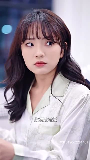 傅总的白月光又甜又野（79集）男频短剧推荐