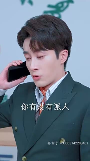 偏偏爱上你（96集）大结局太过瘾了