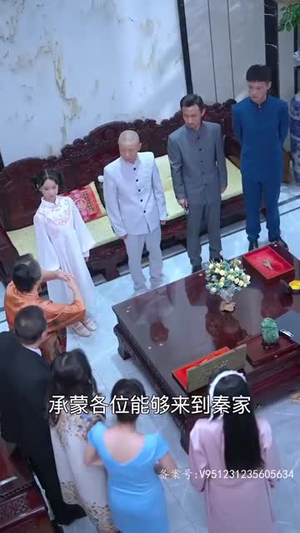 酆都大帝（85集）精彩的网络短剧