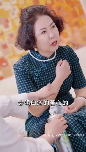 离婚后我被渣男的哥哥宠上天（97集）穿越短剧推荐