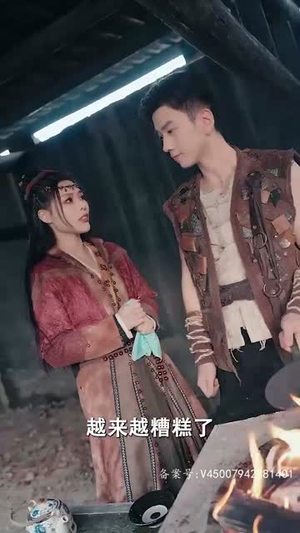 我用冥币统治妖异（83集）全集一次看完