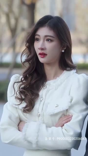 咬痕（99集）短剧中追到爽