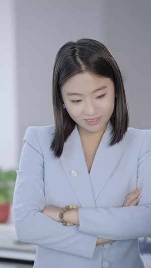 报告总裁，夫人婚前要实习（87集）哪个网站可以看