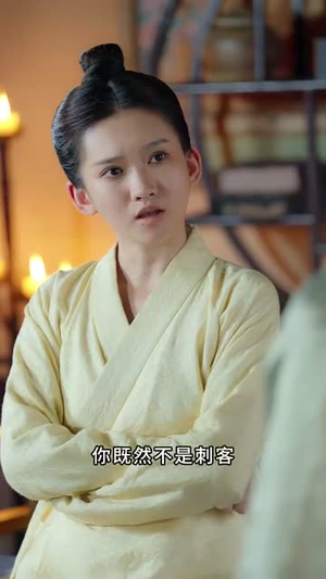 我知你心(84集) 我知你心(84集)精彩短剧推荐