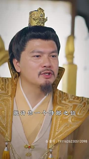 穿到古代去创业100集在线看免费版