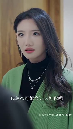 换颜（81集）短剧片段推荐