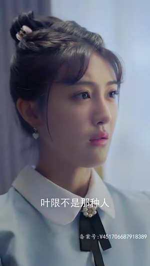 惊颜（81集）短剧太好看