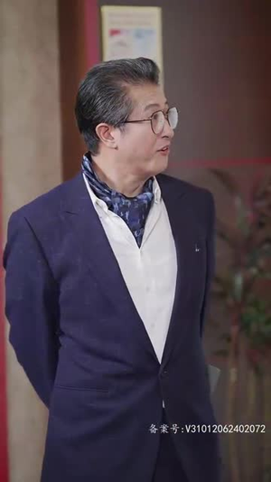 新版：君临（90集）精彩短剧免费看