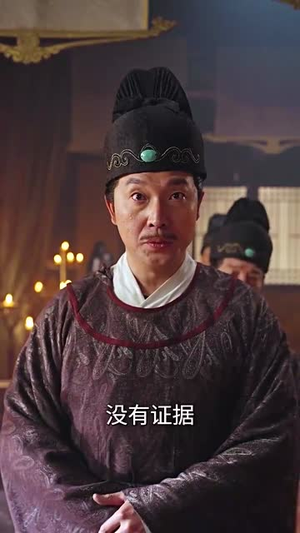 乾帝（89集）热门短剧看不停