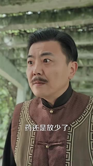 情深似景（98集）番茄短剧看全集