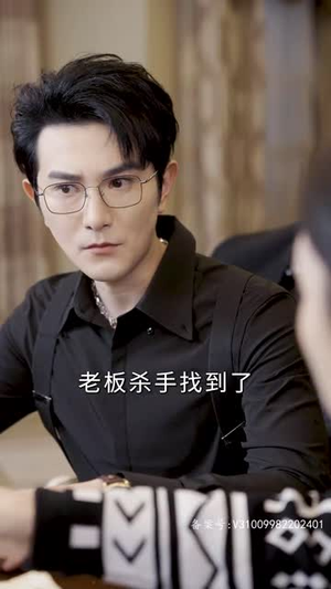 隐婚蜜爱夫人又去约会了（100集）完整版