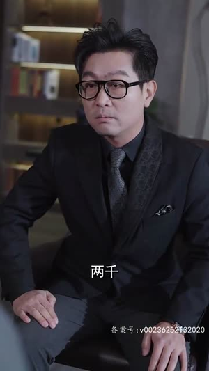 飞驰外卖员（81集）短剧小说在线看