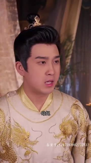 穿越后，我靠网购当皇后（93集）短剧爆款推荐