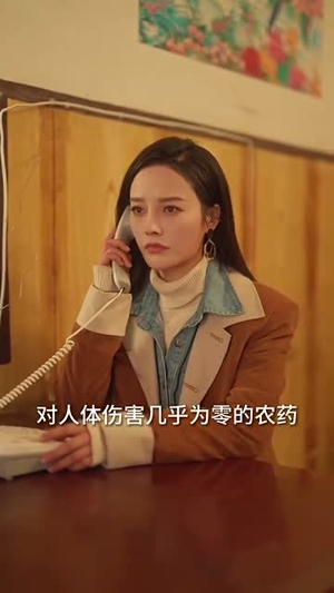 重生90：农家丑媳要翻身（101集）最新火爆短剧