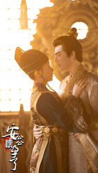 安公公怀孕了（85集）精彩短剧分享。