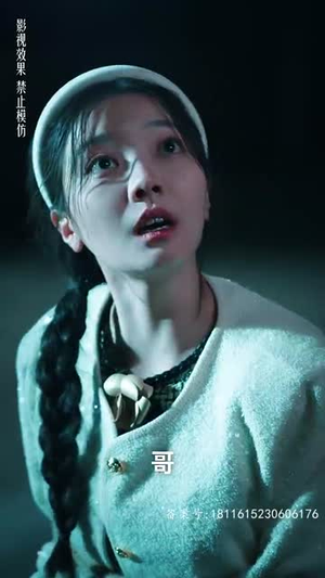 厉总狂宠，疯子夫人又美又飒（81集）精彩短剧后续