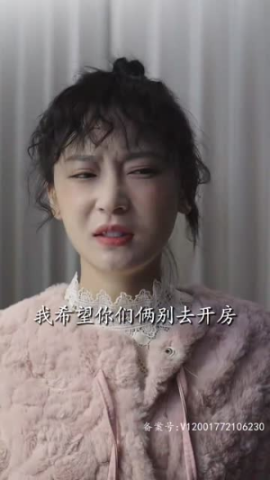 顾总的抓马女友（99集）哪个短剧网能看