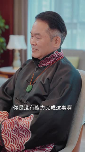 神医下山：开局五张婚书（92集）全集都在这里了