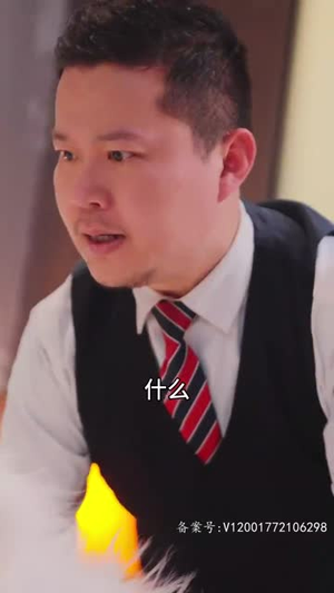 闪婚当天，我怀上了豪门继承人（92集）一共多少集