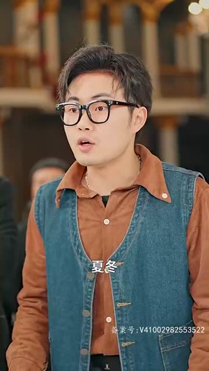 重生从前女友婚礼现场开始（80集）好看又上头短剧