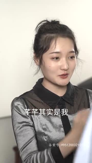 救了一万次的你（84集）火爆短剧来袭