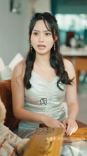 泰山府君（82集）好看的短剧电影