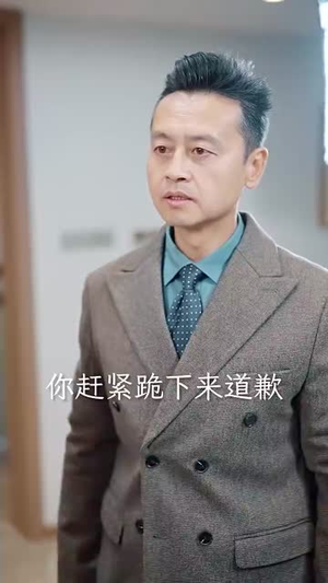 薄爷的小祖宗又A又飒（100集）全集在线看