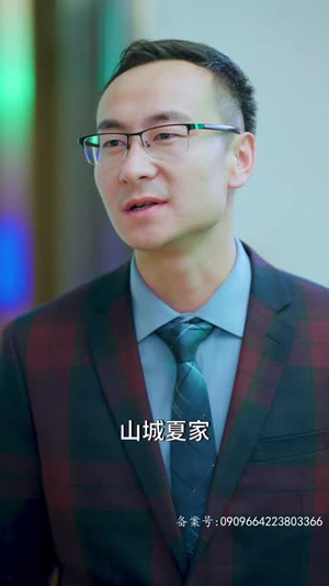 师姐忍不住了（95集）热门火爆短剧